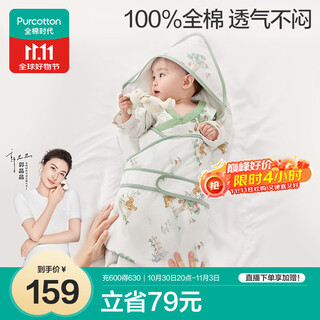 Pure cotton era baby blanket, pure cotton newborn blanket, slightly thick swaddle, universal for all seasons, fairy tree house 90*90cm