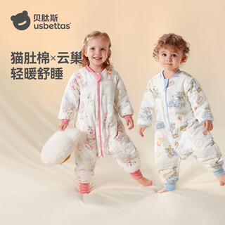Betus sleeping bag for baby spring and autumn children 3-6 years old pure cotton split-leg anti-kick quilt warm anti-jump jumpsuit bear in wonderland autumn and winter medium thickness 10-20 c cat belly cotton m size recommended height 80-95cm recommended 1.5-2.5 years old