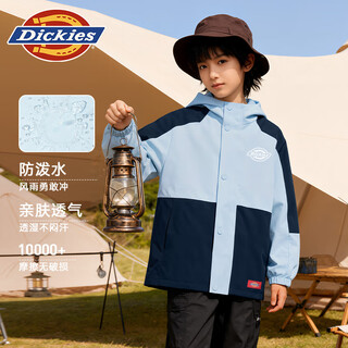 Dickies children's clothing children's assault jacket spring and autumn 2025 children's outdoor windproof and waterproof hooded jacket boys and girls autumn clothing