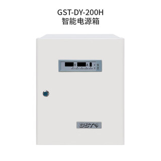 Qinhuangdao bay gst-dy-200h smart power box wall-mounted alarm host power supply gst-dy-600h gst-dy-200h smart power box