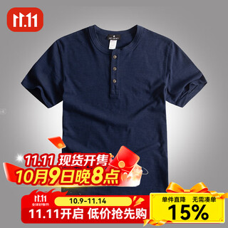 Ak army spring and summer new ami khaki retro henley collar short-sleeved t-shirt men's casual and versatile white short-sleeved t-shirt men navy blue l