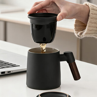 Yi jia (ijarl) tea cup, tea water separation cup, office tea cup, fair cup, office cup with filtered tea leakage tea set 400ml