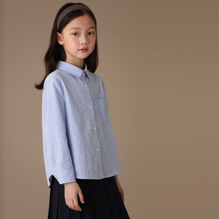 Haqi children's clothing spring and autumn children's shirts for boys and girls striped tops college style long-sleeved shirts for middle and older children light blue 150