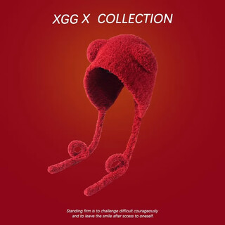 Style mansion cute bear hat women's winter korean version ins warm gray ear hat autumn and winter knitted beanie big head circumference bear ear long rope - lucky red collection + add to cart = ++priority shipping