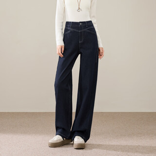 Ese-y velvet straight jeans women's 2025 winter pants dark blue - small (height 155-162) 27