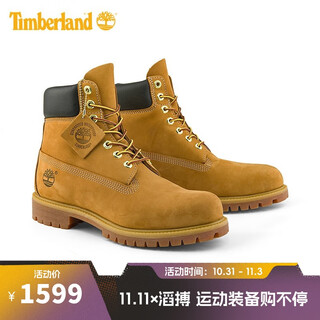 Timberland outdoor hiking casual shoes, durable men's shoes, waterproof classic yellow boots 10061 41