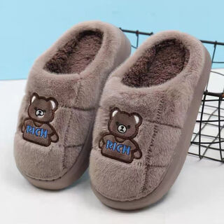 Mengfanyi children's cotton slippers 6-12 years old boys children's cotton slippers winter big boys cotton slippers warm student boys home with coffee color 36-37 sizes (recommended for 34-35 feet)