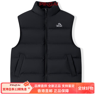 Pelliot down vest outdoor sports 700 puff children's lightweight warm clothing large goose down comfortable anti-diamond velvet jacket obsidian black 140