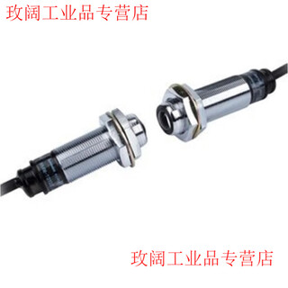 Autonics photoelectric switch br20m-tdt1 br20m-tdtd2 br20m-tdtl p br20m-tdtd-p