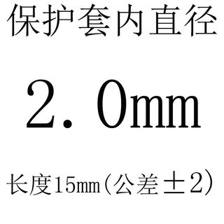 Bun peng thread protective cover transparent rubber plug protective cap plastic steel pipe hook hanger cover screw bolt original white rubber cap cover transparent color inner diameter 7.5 (1000 pieces)