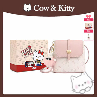 COW&KITTY正品KT猫2025新款学生女包学生可爱单肩包斜挎包托特包生日礼物 粉色送挂件礼盒 18-9.5-18