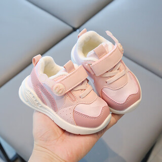 Tyrannis yangma recommends toddler shoes for girls, soft soles and velvet, children's warm sports shoes, boys' non-slip winter style, soft-versatile-pink 11.5 inner length cm_16 size