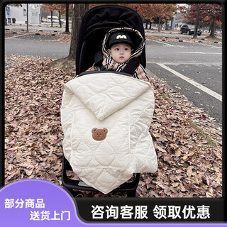 Raft core winter stroller out wind block baby stroller blanket winter waist stool windproof cloak baby windproof cover outside 75*78cm (suitable for stroller + baby walking tool and waist stool) white stroller windshield quilt + blanket + cloak