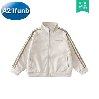 A 21 funb2025 new style parent-child jacket american style spring and autumn outdoor activity wear for a family of three or four, family wear trendy suede jacket 100 cm