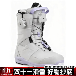 Cold mountain northwave ski boots italian nw snowshoes snowboard men and women 2526 new model 2526 grace 2 spin - white - women's model 37.5 (inner length 240mm)
