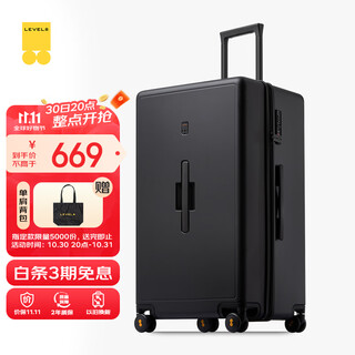 Horizon 8 (level8) luggage password trolley case women's and men's checked travel pc case 28-inch large capacity traveler series black