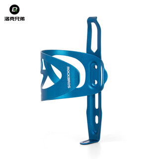 Rockbros bicycle water bottle cage side pull mountain road bike folding bike aluminum cycling water cup holder equipment blue