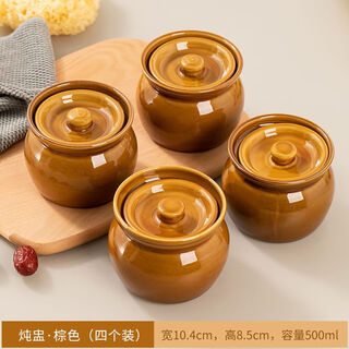 Qinkai crock stew pot water-proof red bird soup steamed egg stew pot with lid soup pot chinese shaxian snack ceramic soup pot brown four pack 500ml