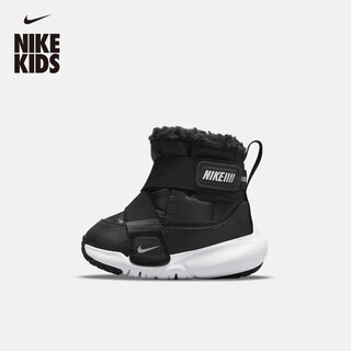 Nike (nike) small flying saucer baby easy to put on and take off warm sports boots for boys winter plus fleece baby nike dd0303