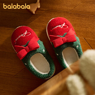 Balabala 2025 new children's cotton slippers christmas girls' non-slip warm and cute boys' winter velvet home slippers