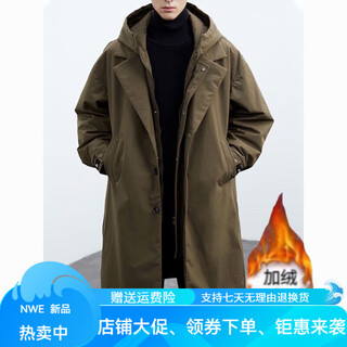 Warm winter ducky 2025 autumn and winter new men's korean coat men's jacket fake two-piece hooded mid-length windbreaker parka trendy army green velvet thickening warmth 2xl