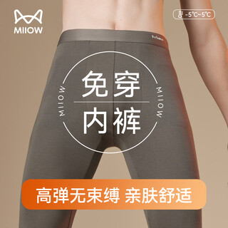 Catman no underwear men's pure cotton warm pants autumn pants men's cotton pants autumn and winter cold resistant line pants men's 25th new product