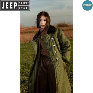 Jeep spirit military coat for women in winter, thickened, warm, high-end, good-looking, veteran cotton clothing, russian cold storage cold storage jacket, military green m
