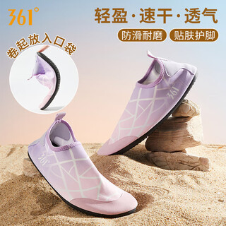 361 beach shoes, women's swimming shoes, outdoor river tracing shoes, non-slip and puncture-proof, adult barefoot, skin-fitting diving shoes, wading shoes