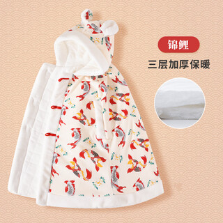Disney baby cloak outing cloak cover autumn and winter children baby hooded windproof thickened warm cape windproof jacket beige koi bag 110 cm