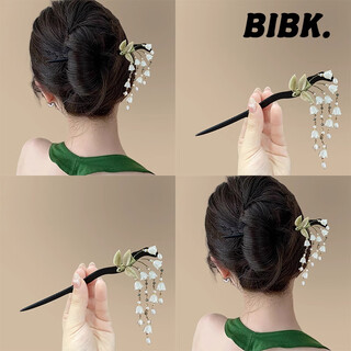 Bibk cheongsam hair accessories ancient bell orchid tassel hairpin new chinese style horse skirt accessories exquisite step hairpin temperament hairpin ancient bell orchid folding leaf hairpin 1