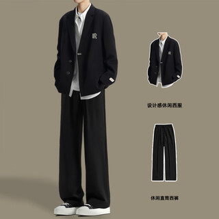 Xuansentu handsome suit jacket men's spring and autumn korean style loose men's suit with handsome casual suit trendy black 2-piece suit jacket + pants l