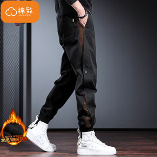 Cotton american trendy workwear pants for men in spring, autumn and winter new fashion brand loose velvet sports casual pants for men black k307 non-velvet high quality l 100-120jin jin equals 0.5 kg