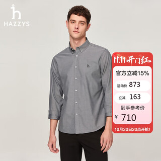 Hazzys men's casual commuting long sleeve shirt men asczk1bcf10 black bk 180/100a50