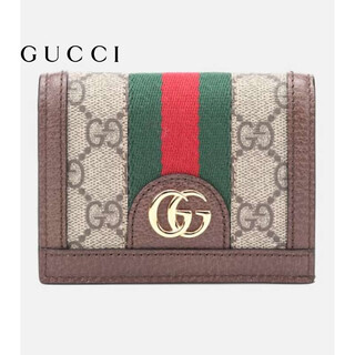 Gucci (gucci) new season light luxury women's ophidia gg leather wallet brown one size