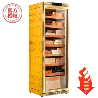 Meijing raching cigar cabinet cedar wood shelf smart horizontal line constant temperature and humidity cigar cabinet horizon mon3800a golden canadian ammonia net 370l