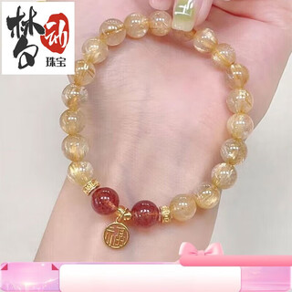 Mengdong 2025 new fashionable brazilian blonde crystal bracelet women's bracelet design strawberry crystal bracelet beads 8mm
