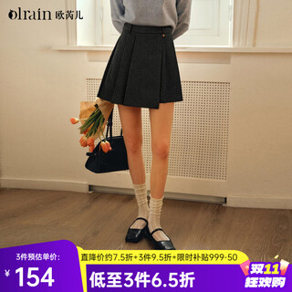 Olrain 2025 new women's autumn high-waist slimming pleated skirt gray skirt a-line skirt gray m 160/68a/m