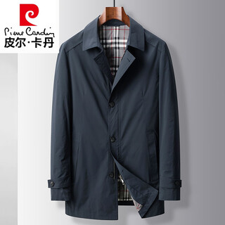 Pierre cardin high-end windbreaker jacket men's mid-length spring and autumn high-end lapel coat light luxury men's business casual blue m 170 recommended 100-120 jin jin equals 0.5 kg