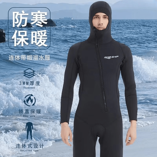 Winter swimming swimsuit cold-proof gelcoat 3mm hooded wetsuit one-piece thickened swimming long-sleeved surfing wetsuit + diving socks black hooded wetsuit s one size