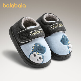 Balabala children's cotton shoes cartoon girls plus velvet shoes boys home mute non-slip cold-resistant outer wear boys' cotton slippers winter