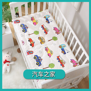Customized baby mattress kindergarten mat quilt children's cotton mattress baby cotton mat primary school student nap mattress autohome 2cm cotton mat 135x60cm