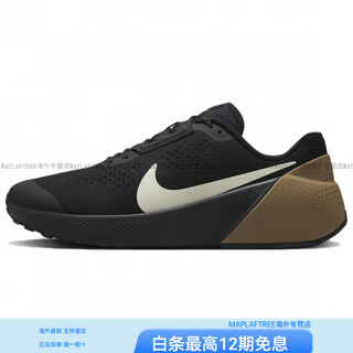 Nike (nike) airzoomtr1 sports comfortable non-slip wear-resistant low-cut training shoes for men black brown black/rubber light brown/coconut milk color 39