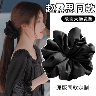 Dongyi carefully selected large intestine hair band for women, high elasticity, durable, seamless headband, rubber band, high ponytail hair band, black