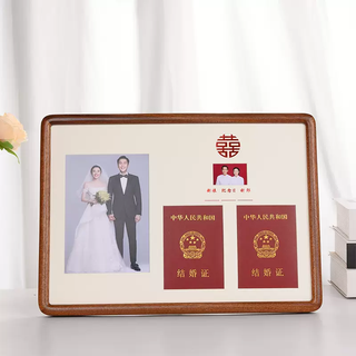 Yusenyi marriage certificate photo frame solid wood table wall-mounted wedding dress memorial couple's certificate registration document collection frame created sapele wood frame yuanxi marriage certificate collection photo frame 29.2x40.6cm + photo wash