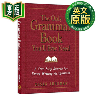 The grammar book you will always need original english version the only grammar book you 9781580628556