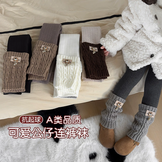 Yajili girls' leggings autumn and winter thickened spliced sock covers knitted japanese woolen leg covers pile socks children's pantyhose black 3-5 years old (m) height 95-105cm