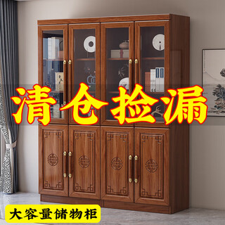 Yuemu journey new chinese style walnut solid wood bookcase home study full solid wood bookcase with glass door bookshelf storage cabinet three door bookcase