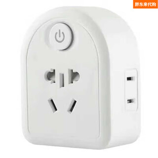 Fat donglai german quality national standard pure copper socket one to four converter non-blocking switch extension plug socket high power pure copper flame retardant (with light) 1 switch