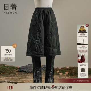 Rishuo thinsulate cotton five-quarter shorts women's 2025 autumn and winter popular outer wear elastic high-waisted a-line embroidered casual pants yuma black l