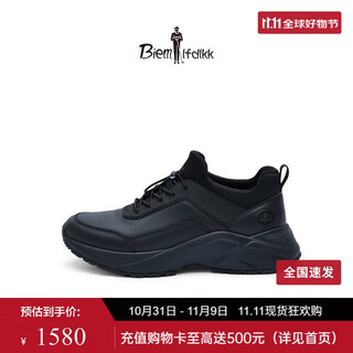 Biyinlefen autumn and winter men's light business casual shoes lightweight non-slip elastic sleeve drawstring lace slip-on commuting leather shoes